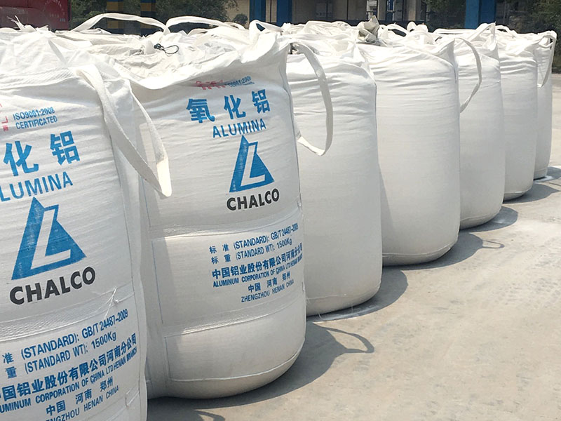 氧化鋁能不能用雕銑機進行加工呢？