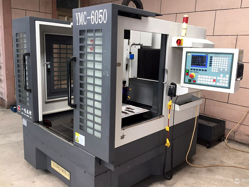 加工中心跟雕銑機(jī)有啥區(qū)別？不同之處！