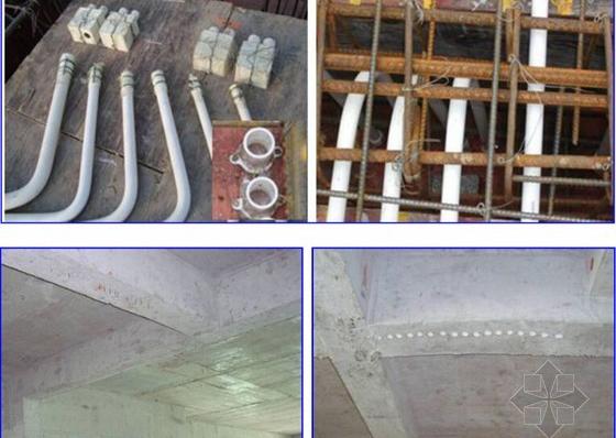 五軸深孔鉆作業(yè)指導(dǎo)書及注意事項